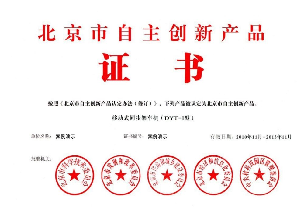 milan米兰（中国）官方网站(图1)