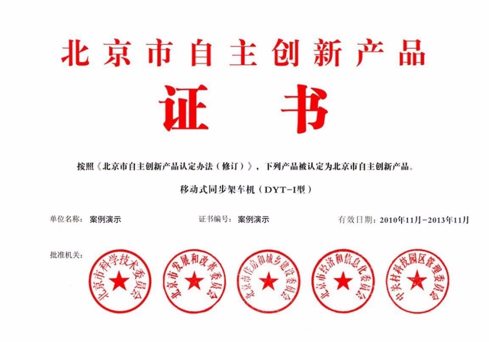 milan米兰(中国)官方网站