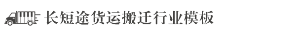 milan米兰（中国）官方网站-登录入口